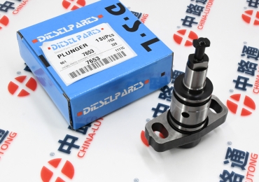 Injection Pump Plunger and Barrel Assembly