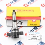 Fuel Injection Pump Plunger and Barrel Assembly