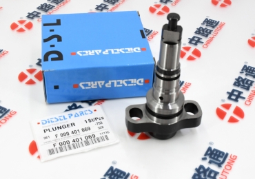 diesel fuel injection pump engine plunger parts