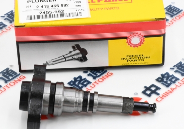 industrial injection ve pump plunger