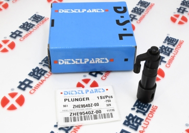 diesel engine fuel injection pump plunger