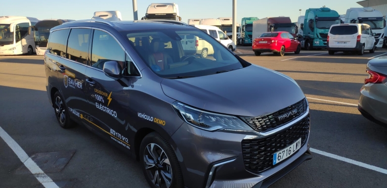 Maxus EuniQ 5