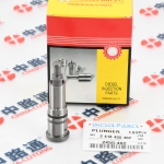 PLUNGER 2 418 455 402