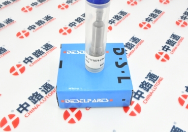 diesel fuel engine injection pump plunger barrel